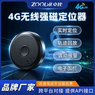 �A�Β�� gps��λ����y����׷ۙ������С�������y���G���l���S