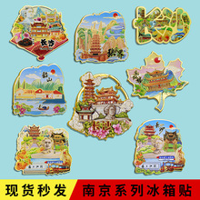 ���ϱ����N �Lɳ��������ɽ���ҽ��ɽ������γ����N���μo����