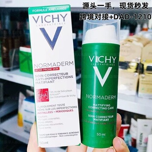 Vichޱy�˃�oϾ������������Һ���A��΢��ˮ����50ml