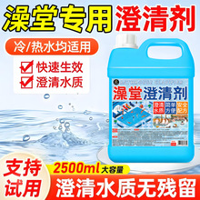 ��Ӿ�،��ó��儩����ԡ��ԡ�؟o��������ˮ�|�����๦�܃�ˮ��