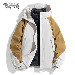 石狮市承容服装商行