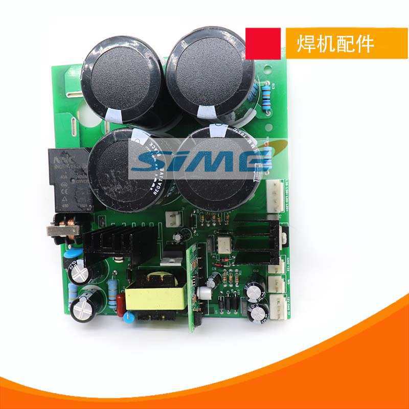 7255L焊机电源板双电压220380青岛转换板尔达海维修配件225