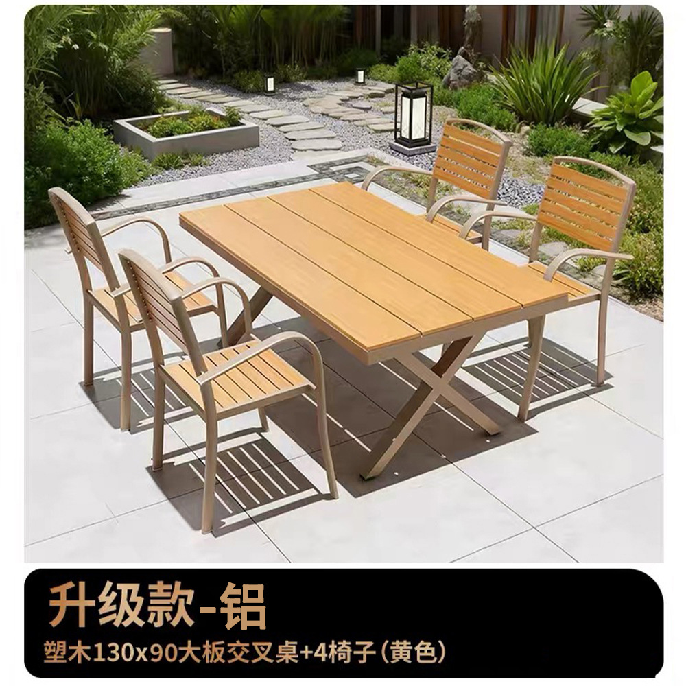 Mesa y silla de madera de plástico al aire libre, patio de madera anticorrosiva, mesa de comedor de ocio al aire libre, jardín, mesa y silla de café al aire libre, combinación