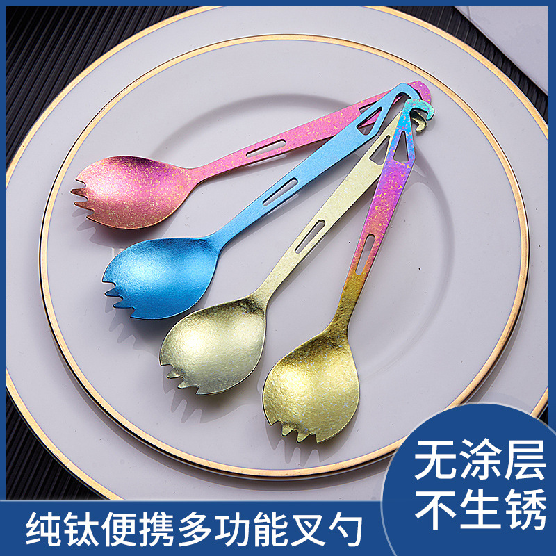 Cuchara de titanio puro al aire libre hogar mate tenedor cuchara picnic camping vajilla portátil tipo gancho puede abrir botella de entrega de una sola pieza