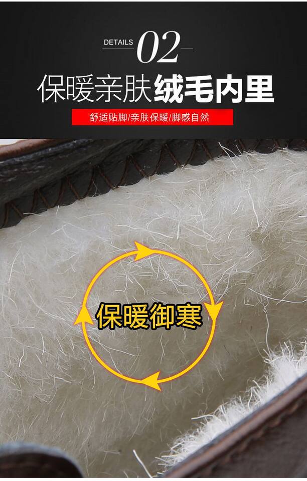 Bốt Martin nam da bò lót lông giữ ấm cổ vừa gót 3-5 cm — Bông nâu lạnh, Bông đen quyến rũ, Nâu lạnh đơn, Đen quyến rũ đơn chi tiết 13