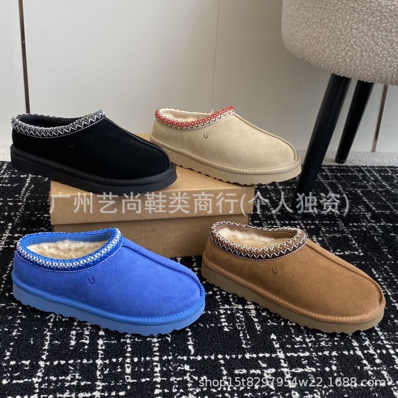 2024 New Autumn and Winter Women's Flats Toe Slippers Classic Casual Snow Boots Fleece-Lined Slip-On Slip-Ons