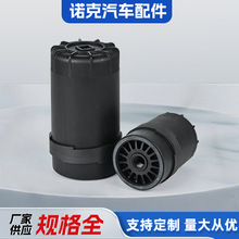 柴油滤清器 康明斯FF42000/5262313/FF16352燃油过滤器