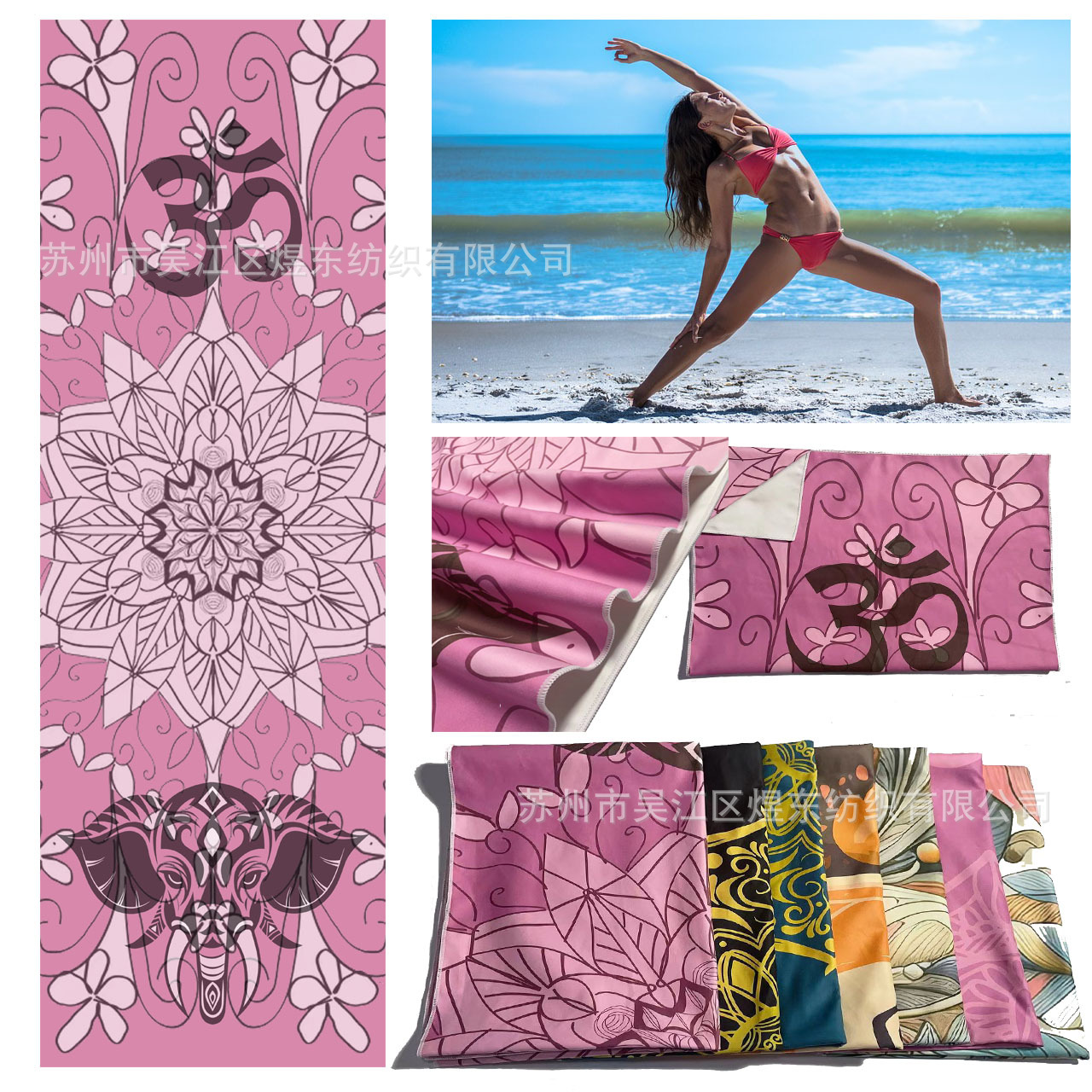 Cross-Border Double-Sided Velvet Sweat-Absorbent Anti-Slip Yoga Towel for Women's Sports Fitness Yoga Machine Washable Portable Quick-Drying Printed Hygiene
