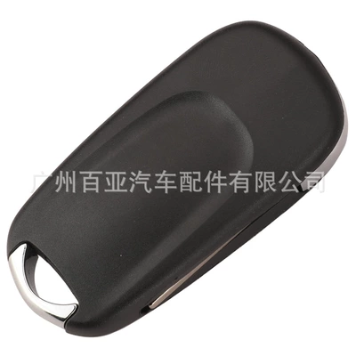 key shell replacement shell pay – Car Keys