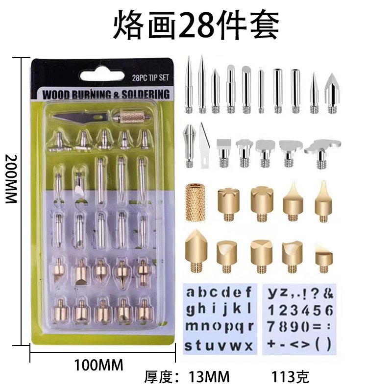 Pyrography & soldering adapter kit, brass tips, M4/M5 adapters, multi‑piece sets up to 311 pcs