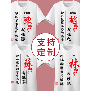 �ټ���ͬ�W��������ӡ��������H�bT��W�������������