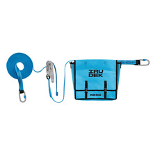 X2扁带式临时水平生命线配有长度调节器可张紧可两人同时使用