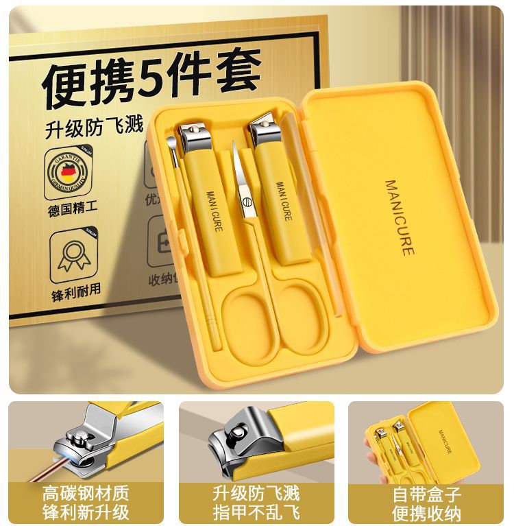 Kit de cortador de uñas herramientas de regalo para el hogar impresión a prueba de salpicaduras pedicura pinzas de uñas LOGO cortador de uñas biselado