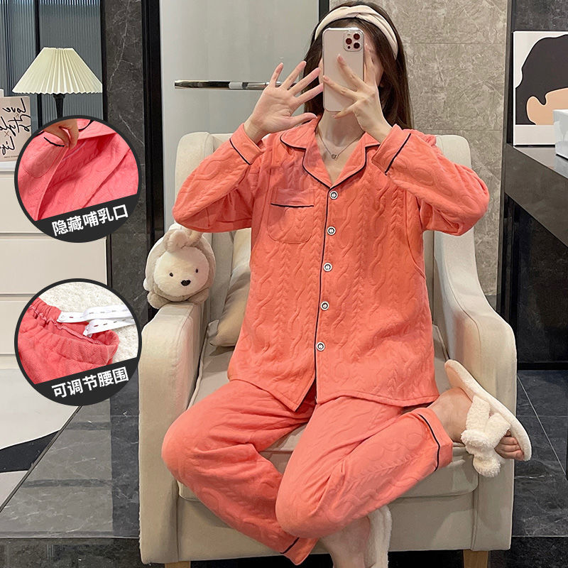 跨境春秋冬季产后月子服空气棉孕妇睡衣宽松加肥大码喂奶哺乳衣家