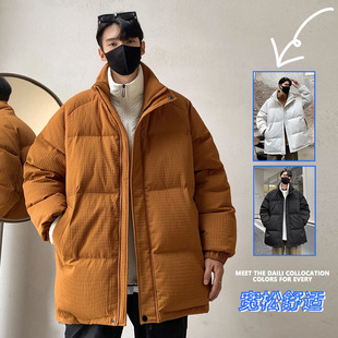 Winter New Men's Autumn and Winter Lapel Down Hooded Zipper Trendy Waterproof Thickened Coat Korean Fashionable Men's Bread Clothes