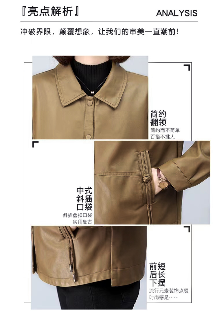 2024-07-30 101334.jpg