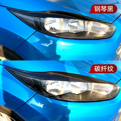 Sticker Cross-Border Modification, Lamp eyebrow