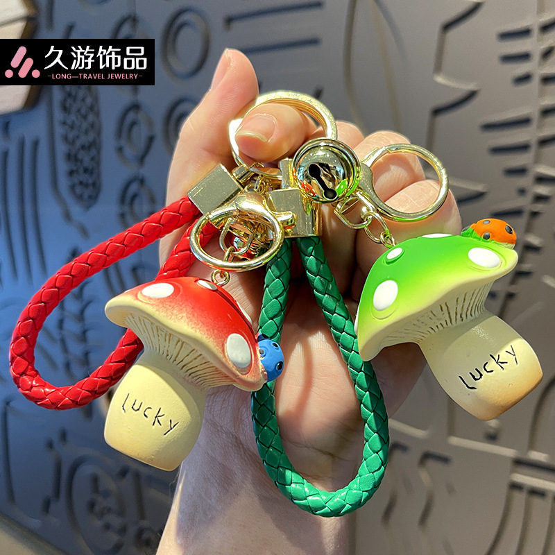 Online celebrity cartoon cute luminous lucky ladybug mushroom keychain ornaments car backpack exquisite small gift wholesale Online celebrity cartoon cute luminous lucky ladybug mushroom keychain ornaments car backpack exquisite small gift wholesale