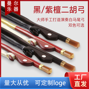 �S��ֱ�N�Rβ��̴��̴������������300�����Rβ��84CM�����ٹ�