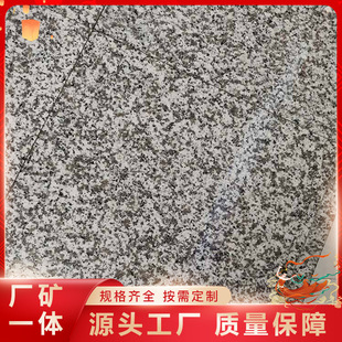 �S�Pʯ����S��֥��׹����⠝�ɒ���F���F�����ҵ��ʯʯ�����l
