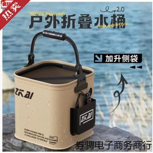 ��ˮͰ ��~·��Ұឿ��ۯB�����~�o�b�~Ͱ�����~����~Ͱ