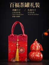 �Ї��tɫϲ�c�մɰٸ����J���~�ޔ[���ߙn�մɹ޲��~���b�Y�����l