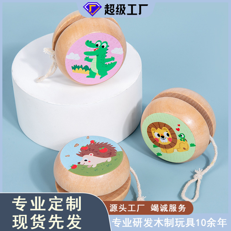 Leones de madera dibujos animados animales yo-yo rompecabezas interactivo regalo de cumpleaños juguete de jardín de infantes juguete pequeño clásico