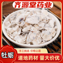 ��ș�����l ĵϠ �Vʯ�ș�� ĵϠɢ�b500�� Ʒ�N�Rȫ����ă�