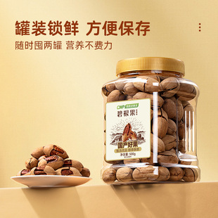 ���w���̸�����؛����ζ��Ƥ�����خa�L�۹��W�t�Թ���؛��ʳ���l