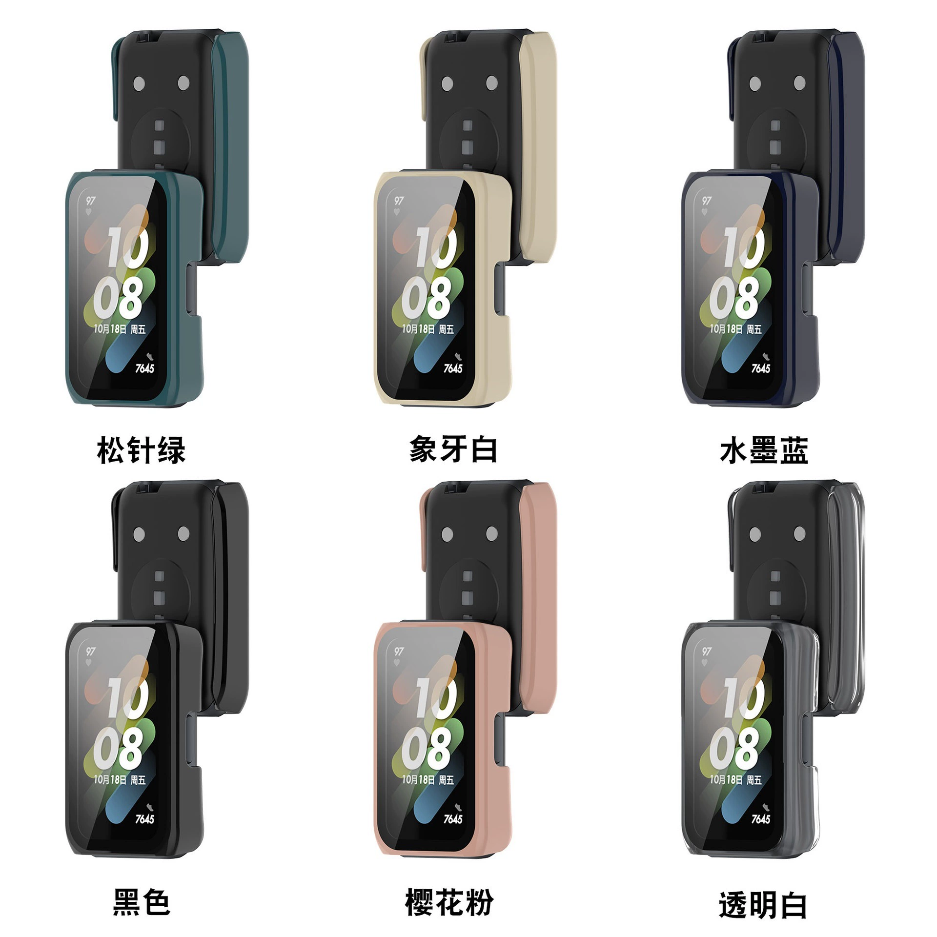 Защитный чехол для Honor Band 7, корпус для Huawei Band 6, все корпуса, ремешок Honor 6, все варианты корпусов