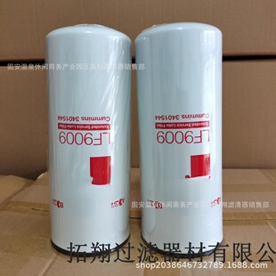 ���a�S�ҹ��� LF9009 �C�͞Vо������м����b�V�����C�VҎ���Rȫ