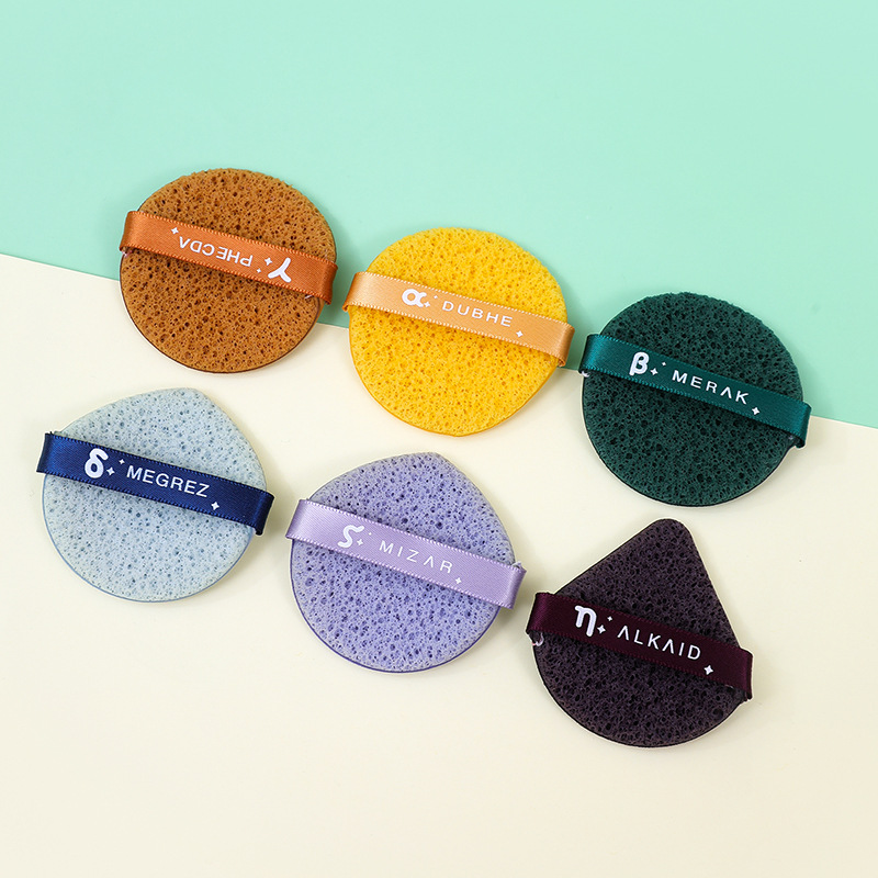 Fábrica personalizada dos lados polvo de pastel seco húmedo doble uso Beidou siete estrellas lavar la cara fijación de maquillaje sin látex esponja de maquillaje cojín de aire