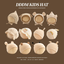 婴儿帽子春秋款新生儿胎帽男宝宝帽春盆帽初生婴幼儿护耳帽女