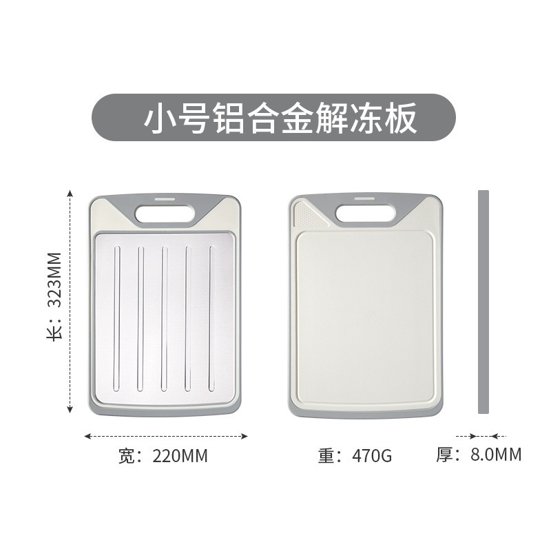 Kit de cuchillos de alimentos suplementarios para bebés Kit de cuchillos de cocina de acero inoxidable para bebés