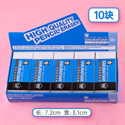 XRFW-200 grande/10 yuanes