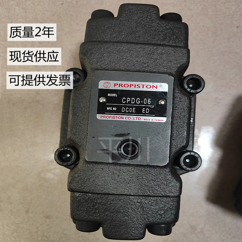 CPDG-06 액체 제어 체크 밸브