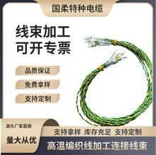 �������ӹ��B�Ӿ���/�Ϻ�����/֧�ց�D������M����CE�J�C늾�
