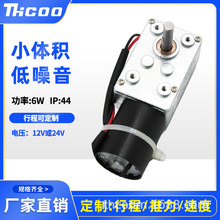 ˹�Ɯp��С늙C ���I늄��ƗU���Ԉ�����  �Ԅ���s�U �����U