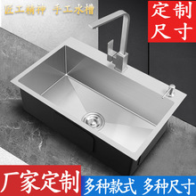 �ߴ���ֹ�ˮ��304���P䓌���N��ϴ����β��p��ϴ��ع��S���l