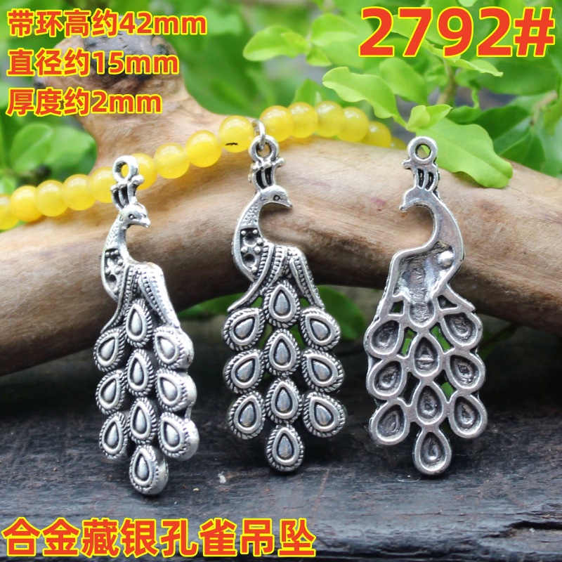 2792magpie (2)