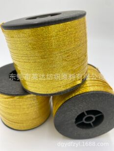 Ӣ�_���y�z �|ݸ���y��  ���[�۽z �X�K�z �����������ýz �����z