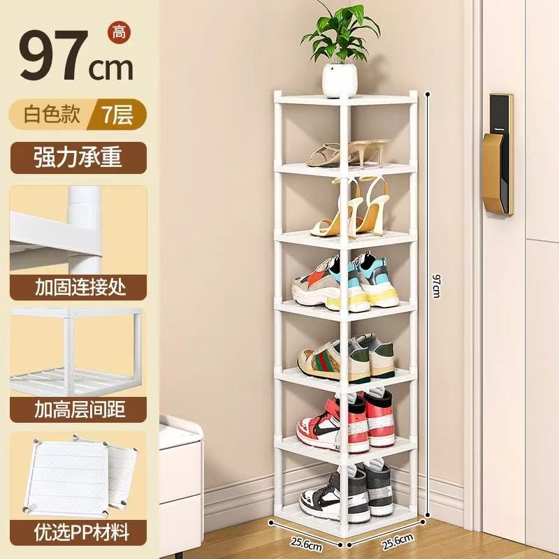 크림화이트 7겹(업그레이드 및 두꺼워진 패널, 손상보상 보장)