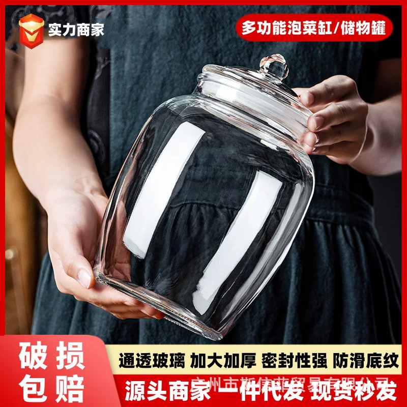 Capacious glass tea, storage system, chenpi, increased thickness
