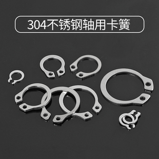 304���P��S�ÿ����S�Ó�Ȧ/�S��/����/�|Ƭ/�S���⿨M4M5-25���b