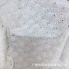 棉布刺绣面料满幅 镂空蕾丝DIY女装短袖面料杏色 天丝绣花布