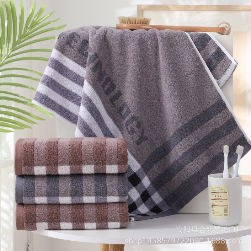 95*40cm32 strand yarn-dyed cotton lengthened and widened adult pull back bath towel 160g large cotton bath towel 95*40cm32 strand yarn-dyed cotton lengthened and widened adult pull back bath towel 160g large cotton bath towel