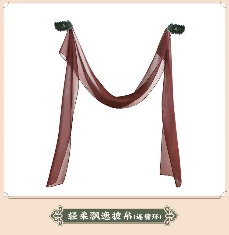 Dunhuang Apsara Hanfu Cosplay Lingerie Set, Black Mesh with Garters, Women’s Pajama Suit — detail image 20