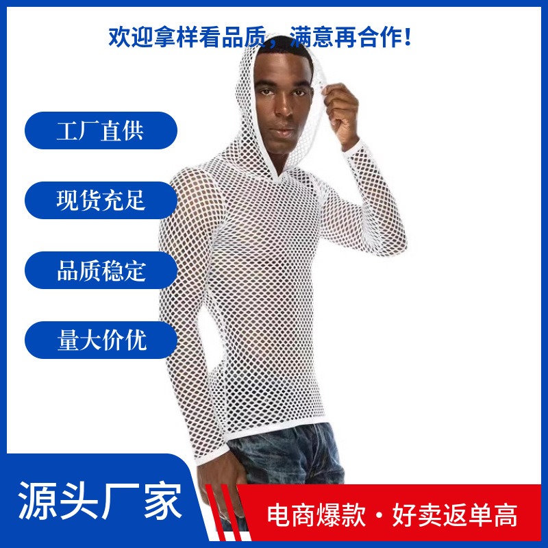 Zhongshan Xiaolan Factory Men's Hooded Vest Clothes Men's Long…