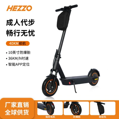 Overseas Warehouse Electric Scooter, Foldable, Unisex, 48V, Front Shock Absorption, Aluminum Alloy, Dropshipping, Lightweight, Commuting