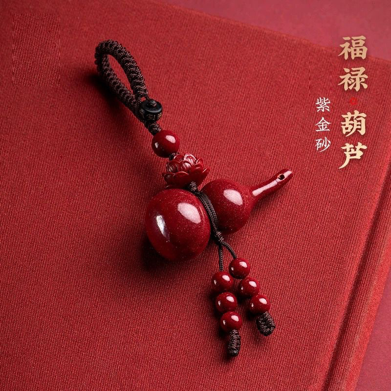 Crooked neck gourd keychain with lotus and pendant beads